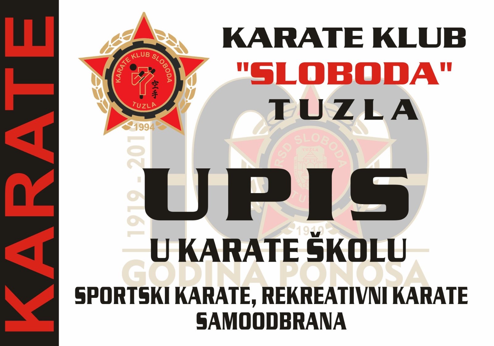 UPIS